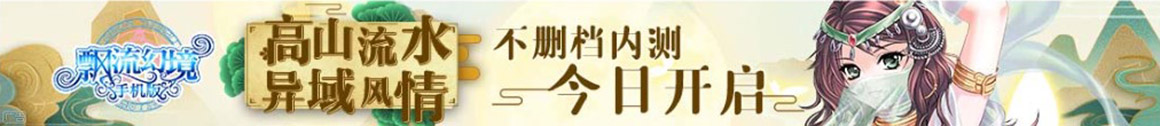 沾化县新闻网